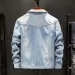 Thickened Fleece-Lined Denim Jacket Men's Loose Fit Warm Work Clothes Trendy Korean Style Versatile Plus Size Casual Wear_viptrois.com