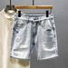 Men's Clothing Ripped Denim Shorts Men's Straight Fashion Brand Trendy Loose Mid Length Pants Summer Ins Version Casual Five Point Pants_viptrois.com