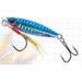 Japanese Style Iron Plate Horse Brand Lure JPTG Sea Fishing Universal Bait Tungsten Steel Long Casting Fast Sinking_viptrois.com