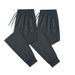 Men's Clothing Ice Silk Quick Drying Pants Men's Summer Thin Stretch Sports Pants Breathable Outdoor Casual Pants Trendy Running Sports Trousers_viptrois.com