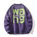 Teenage Trendy Long Sleeved T-Shirt Boys, Round Neck Top, Clothes, 2025 Early Spring And Autumn Casual Hoodie For Men 0D5_viptrois.com