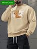 Autumn And Winter Men's Top Sweatshirt Loose And Comfortable Warm And Hooded Sweatshirt Men's Clothing_viptrois.com