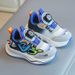 Children's sneaker 2024 spring and autumn boys' casual shoes rotating button girls' running shoes breathable baby mesh shoes single_viptrois.com