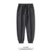 Men's Clothing Casual Sweatpants Men's Versatile Sports Trousers Trendy Skinny Pants_viptrois.com