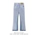 Niche Washed And Distressed Patchwork Slimming Micro Flared Jeans, Men's Trendy American Street Casual Pants_viptrois.com