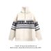Men's Fair Isle Knit Sweater – Chunky High Neck Christmas Pattern Pullover For Winter (S-XXL)_viptrois.com