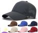 Men's Women's Adjustable Quick-Dry Baseball Cap For Spring And Autumn_viptrois.com