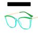 Women's Eyeglasses Cat Eye Glasses Frame Anti Blue Light New Flat Glasses For Women Glasses Frame Concave Shape_viptrois.com