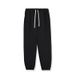 Men's Clothing Terry Heavyweight Sweatpants Men's Casual Spring And Autumn Style Loose Fitting Sports Autumn And Winter All Match_viptrois.com