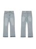 Men's Distressed Flared Jeans - Vintage Grey Cleanfit Denim With Frayed Hem, High Street Micro Bell Bottoms_viptrois.com