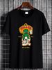 Sullen Men's Senor Tats Short Sleeve T-shirt Frog With Beer On Skull Tattoo Tee Designer Clothes Versatile Soft Stylish Fashion Comfortable Unisex_viptrois.com