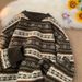 Pure 2025 Autumn Winter New Korean Style Lazy Christmas Sweater For Men, Trendy Brand High-end Striped Knitted Top Coat_viptrois.com