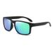 Men's Polarized Sunglasses Cycling Full Frame Colorful Driving Mirror Fishing Glasses Rice Nail Sports Square Frame PC Sunglasses_viptrois.com