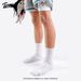 Shoe Accessories Autumn And Winter Mid Tube Long Towel Bottom Thick Sweat Absorbent Non Slip Professional Running Sports Socks_viptrois.com