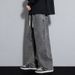Men's Clothing Spring And Summer Straight Jeans Loose Wide Leg Pants Boys' Trendy Handsome Trousers_viptrois.com