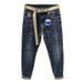 Men's Clothing High End Embroidery Print Washed Harem Stretch Slim Fit Skinny Pants_viptrois.com