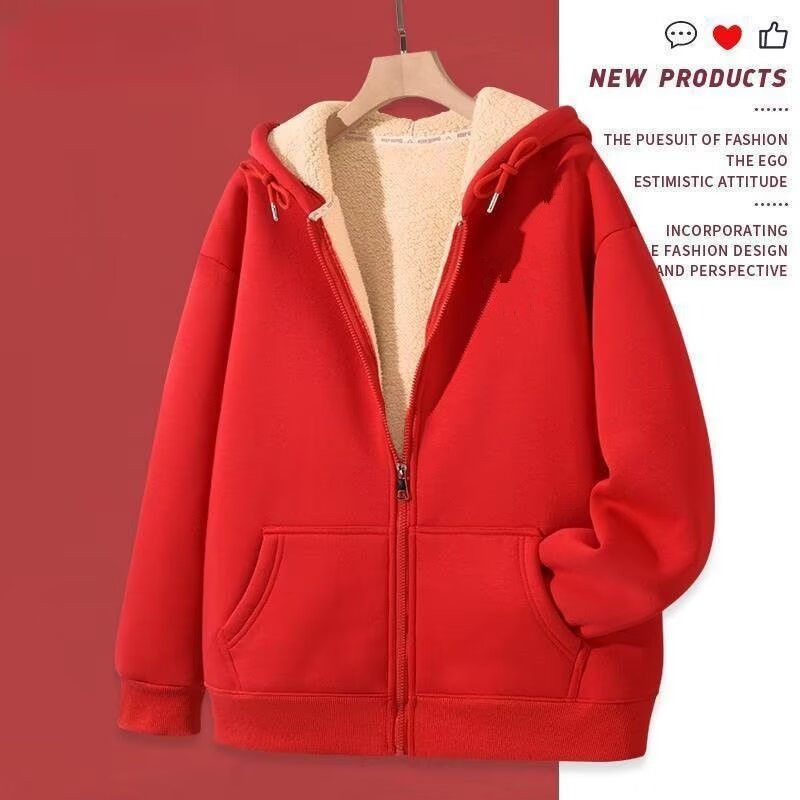Men's Clothing Autumn/Winter Cardigan Sweatshirt Korean Style Fleece Lined Thick Warm Plus Size Wool Coat Solid Color Trendy_viptrois.com