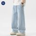 Men's Clothing High Street Distressed Wide Leg Jeans | Vintage Washed Loose Straight Casual Streetwear Trousers (Multiple Colors & Sizes)_viptrois.com