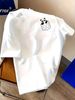 Maglietta Uomo 180g Cotone Girocollo Stampa Panda Tasca, Leggera Traspirante Comoda Per L'estate E Uso Quotidiano_viptrois.com