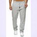 Men's Clothing Outer Hats For Men's Jogging Pants, Sports Pants, Training Pants, Fitness Pants, Jogging Casual Wide Leg Pants_viptrois.com