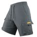 Men's Plus Size Loose Fit Cargo Shorts Lightweight Breathable Quick Drying Sports Summer Wear Mainly Promoting_viptrois.com