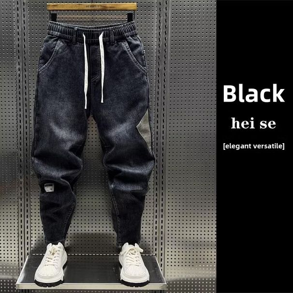 Men's Jeans Trendy Brand Elastic Waist Drawstring Patchwork Vintage Oversize Stretch Slim Fit Harem Pants_viptrois.com