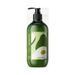 KORMESIC Silicon Free Avocado Conditioner 510ml Hair Conditioner_viptrois.com
