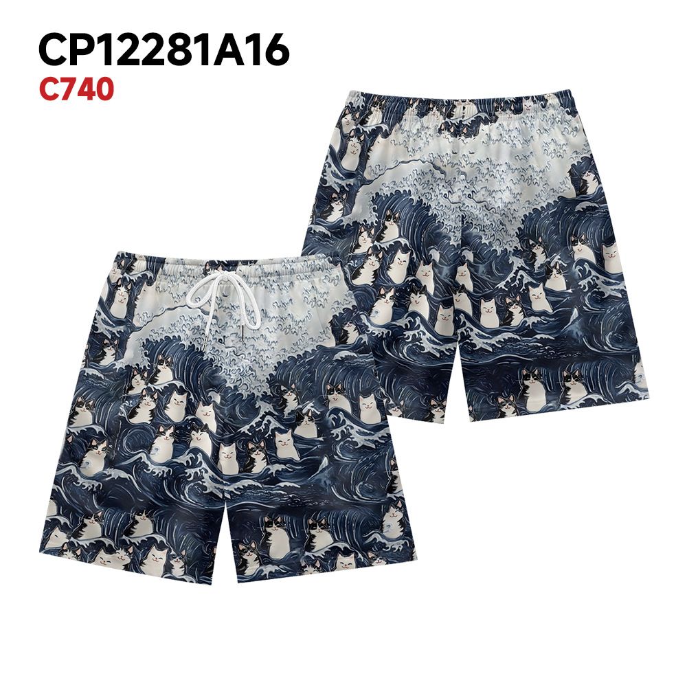 Unbeatable Quality Men's Fitness Running Sports Basketball Shorts Casual Versatile Vacation Beach Men's Mid Pants_viptrois.com