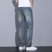 2025 New Summer Versatile Jeans Men, Straight Tube, Slim Fit, Washed, Grinding White, Made Old Pants For Men_viptrois.com