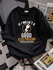 If I Wasn’t A Good Electrician I Would Be Dead By Now Novelty Men's T Shirt Gift Designer Clothes Casual Summer Breathable Graphic Stylish Fashion_viptrois.com
