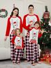 Christmas deer scarf hat Christmas family dress printed home wear pajamas_viptrois.com