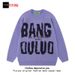 Loom European And American Street Letter Base Unisex Trendy Loose Japanese Retro Pullover Wool Lazy Style Knitted Sweater_viptrois.com