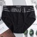 Pulse Cross-Border Foreign Trade Men's Ice Silk High Elastic Mid-Waist Boxer Briefs For Men Direct Sale_viptrois.com