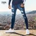 Fashion White Elastic Thin Pants Man Ripped Jeans Men's Streetwear Vintage Washing Solid Denim Pants Men's Casual Slim Fit Pants_viptrois.com