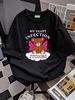 NEW! Funny Meme My Yeast Infection Itches Humor Offensive T-Shirt - MADE IN USA Summer Graphic Versatile Unisex Comfortable Fashion_viptrois.com