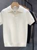 Men's Clothing Polo Collar Short Sleeved Sweater Men's Summer New Fashion Slim Fit Half Sleeved Lapel Knitted Bottoming Shirt_viptrois.com