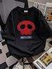 Yatta T Shirt Skull Logo Original Official Vintage Washed Homme Designer Clothes Slightly Fashion Unisex Graphic Casual Summer Breathable_viptrois.com