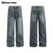 Men's Clothing Retro Washed Old Loose Straight Jeans Men And Women Trendy Wide Leg Casual Baggy Couple Trousers_viptrois.com