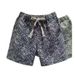 Men's Trendy Five Point Shorts Summer Style High End Creative Jacquard Loose Beach Casual Mid Length Pants_viptrois.com