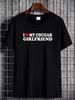 I Heart My Cougar Girlfriend GF I Love My Cougar T-Shirt Stylish Summer Graphic Versatile Stretched Streetwear Homme Fashion Breathable Slightly_viptrois.com
