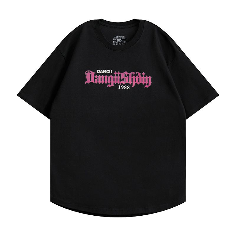 Hip Hop Letter Printed Short Sleeve Men's Fashion Brand Loose Couple Casual Versatile T-shirt_viptrois.com