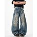 Men's Clothing Washed Retro Loose Wide Leg Jeans Men's Trendy Brand Old Dirty Pants Harem Straight Daddy Pants_viptrois.com