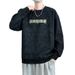 Loom - High-end Cotton Crewneck Sweatshirt For Men, New Autumn And Winter Base Shirt, Loose Pullover Outerwear, Cross-border_viptrois.com