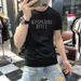 Men's Slim Fit Short Sleeve T-Shirt Lettered Trendy Brand Summer Casual Handsome White Top_viptrois.com