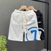 Men's Trendy Summer Athletic Shorts Loose Fitting Printed Five Point Casual Oversized Pants High End Feel New_viptrois.com