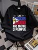 NEW Adobo Filipino Pinoy Chicken Pork Cuisine Philippine Flag Gift T-Shirt S-5XL Graphic Breathable Homme Slightly Unisex Top For Everyday Wear_viptrois.com