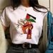 Camiseta Palestina Para Mujeres Impresión Personalizada Algodón De Manga Corta_viptrois.com
