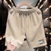 Men's Trendy Summer Athletic Shorts Loose Fit Casual Versatile Five Quarter Length Jacquard Straight Leg Shorts_viptrois.com