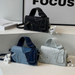 Handba For Women, Fashionable Patchwork Crossbody Niche And Versatile Casual Shoulder Ba, Simple Denim Small Square_viptrois.com