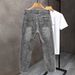 Spring And Summer Men's Stretch Slim Fit Skinny Jeans, Cropped Trendy Korean Style 2025 New Versatile Casual Pants_viptrois.com